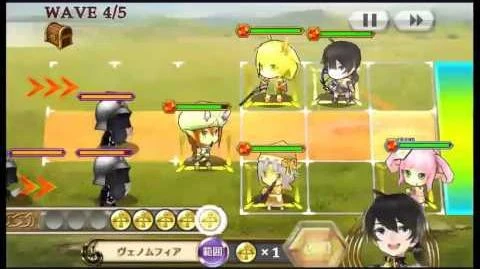 【弓パで頑張る】真理を開く鍵‐4