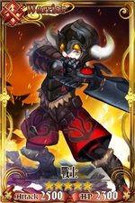 龍之谷戰士