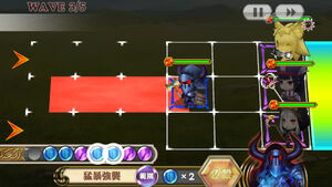 復讐の魔神ザレン Chain Chronicle 維基 Fandom 復讐の魔神ザレン Chain Chronicle 維基 Fandom