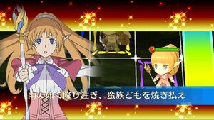 千の妖精 レフィーヤ ウィリディス Chain Chronicle 維基 Fandom 千の妖精 レフィーヤ ウィリディス Chain Chronicle 維基 Fandom