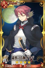 櫻井孝宏 Chain Chronicle 維基 Fandom