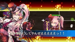 二重人格 元 殺人鬼アリシア Chain Chronicle 維基 Fandom