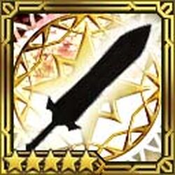 武器 Chain Chronicle 維基 Fandom 武器 Chain Chronicle 維基 Fandom