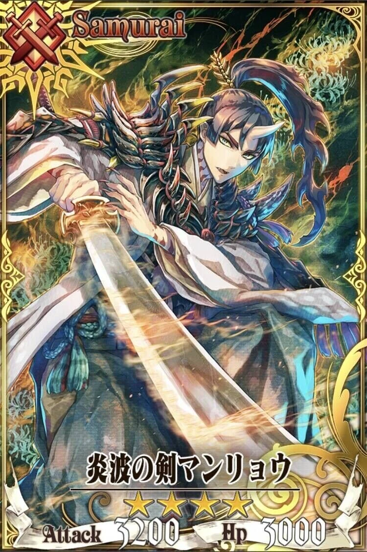 戰士 Sr Chain Chronicle 維基 Fandom