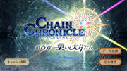 CC3 chapter6.jpg
