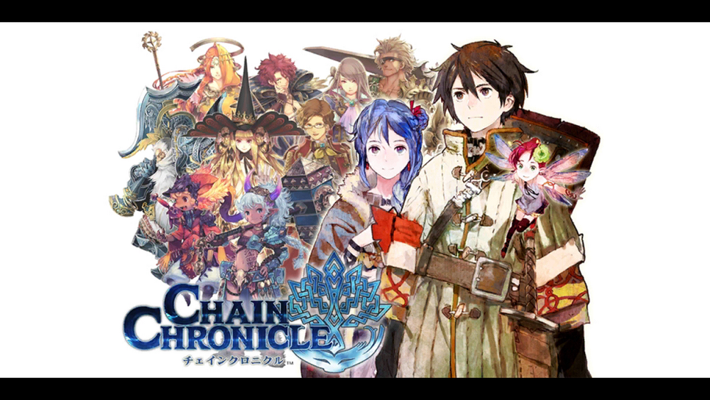 Chain Chronicle - Turkcewiki.org