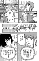 Chapter 21 Title Page.png (306 KB) Chapter 21