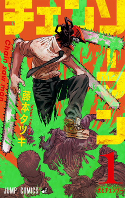 Chainsaw Man  Diretor celebra anime com ilustração de Denji