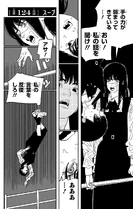 Chapter 124 Title Page.png (1.4 MB) Chapter 124