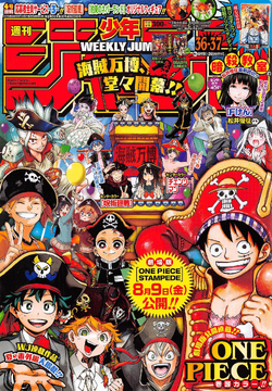 Weekly Shōnen Jump Chainsaw Man Wiki Fandom