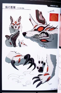 Concept Art of the Fox Devil from the Chainsaw Man anime.