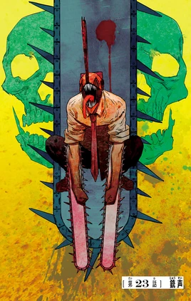 Chapter 23 Title Page