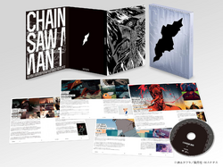 Chainsaw Man Anime Reveals Blu-Ray Volume 1 Cover, Special Event Announced  - Anime Corner