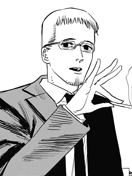 Chainsaw Man (Manga), Chainsaw Man Wiki, Fandom