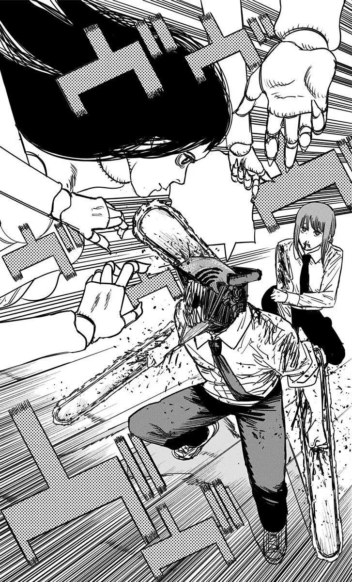 Hirofumi Yoshida  Chainsaw Man (WIKI)