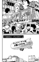 Chapter 103 Title Page.png (255 KB) Chapter 103