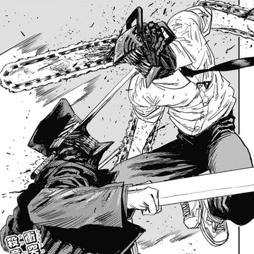 武士刀篇 电锯人wiki Fandom