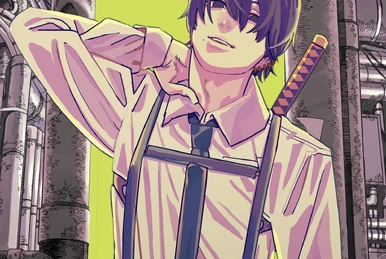 ジョーイ　殺し屋ジョーイ ジョーイ 殺し屋ジョーイ 408881780X MANGA Chainsaw Chain saw