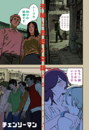 Long and Quanxi on the 1st cover of Chapter 59