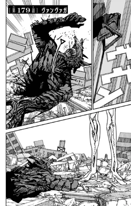 Chapter 179 Title Page