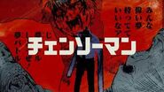 『チェンソーマン』7巻発売記念スペシャルPV