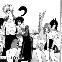 Category Volume 7 Chapters Chainsaw Man Wiki Fandom Category Volume 7 Chapters Chainsaw Man Wiki Fandom