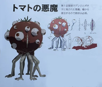 Concept Art of the Tomato Devil according to the TV Animation Chainsaw Man Official Start Guide