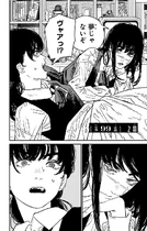 Chapter 99 Title Page.png (222 KB) Chapter 99