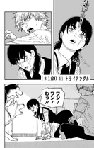 Chapter 120 Title Page.png (1.42 MB) Chapter 120