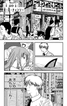Chapter 40