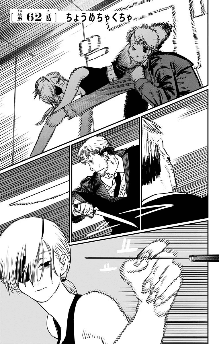 Chainsaw Man Capítulo 143 – Mangás Chan