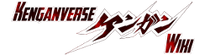Kenganverse Wiki