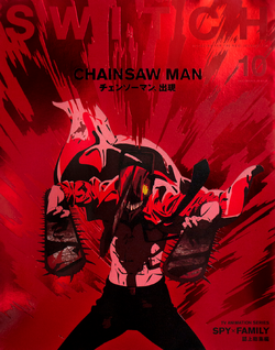 Anime picture chainsaw man 1200x1800 775346 en