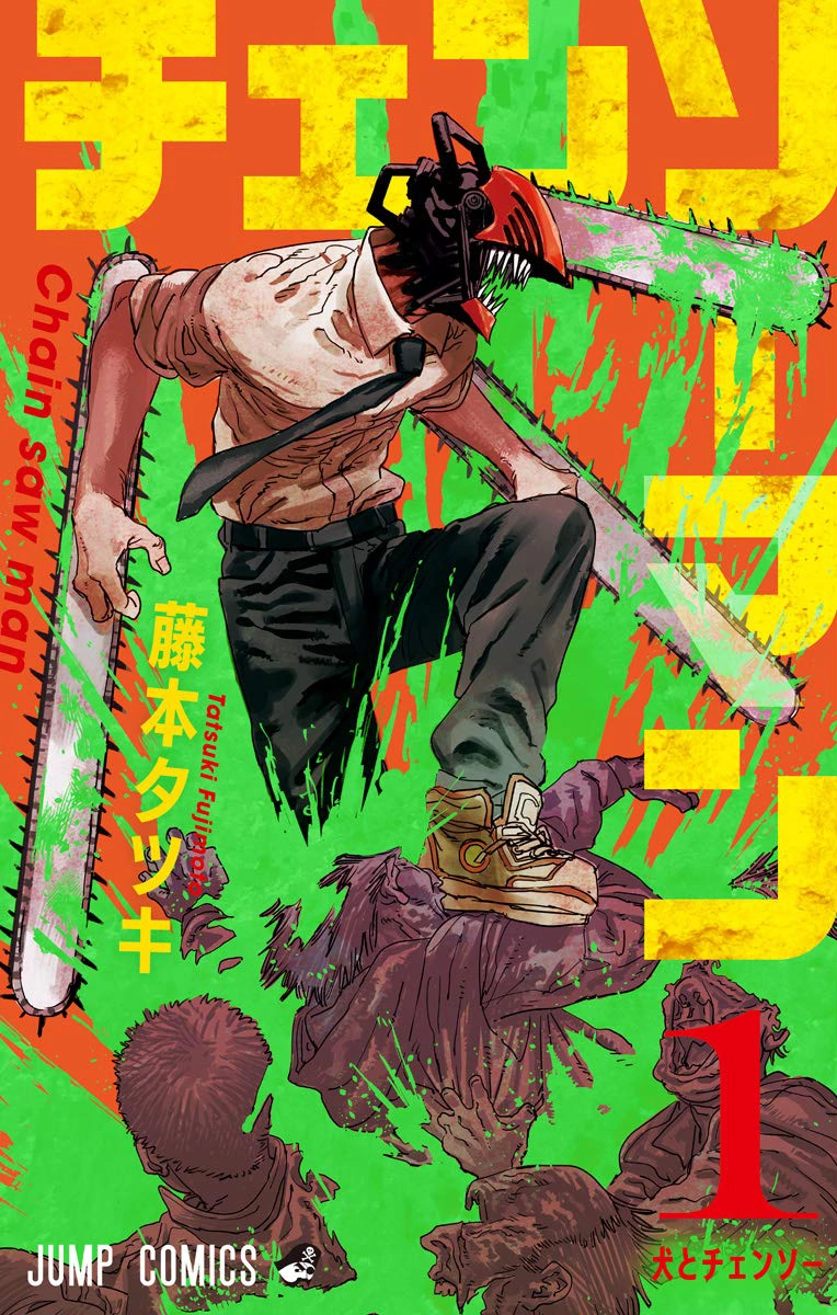 Chainsaw Man  Personagens de anime, Ilustração de mangás, Anime