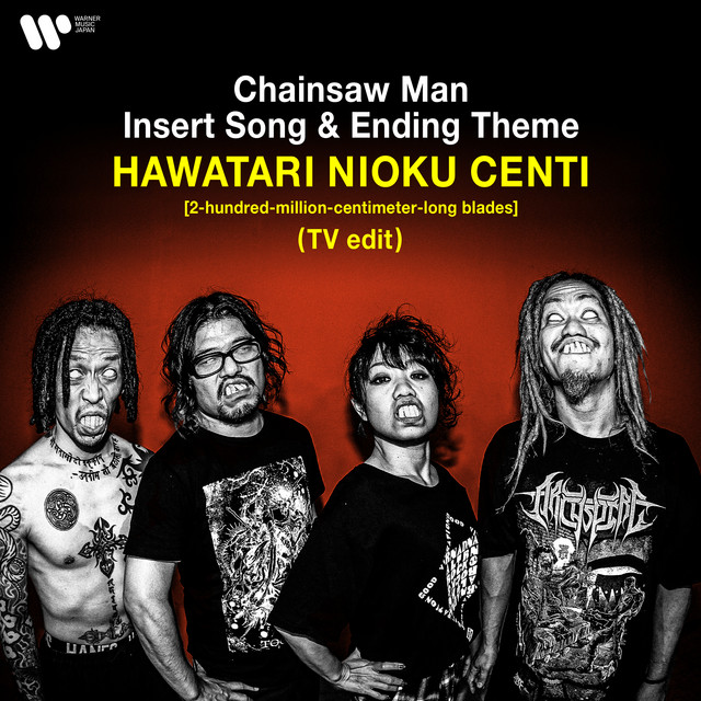 Chainsaw Man E.P. Vol. 2 (Episodes 4-7) - Soundtrack - Milan Records