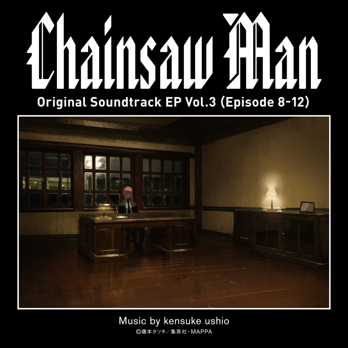 Chainsaw Man Original Soundtrack EP Vol.1 (Episode 1-3) – Álbum de Kensuke  Ushio