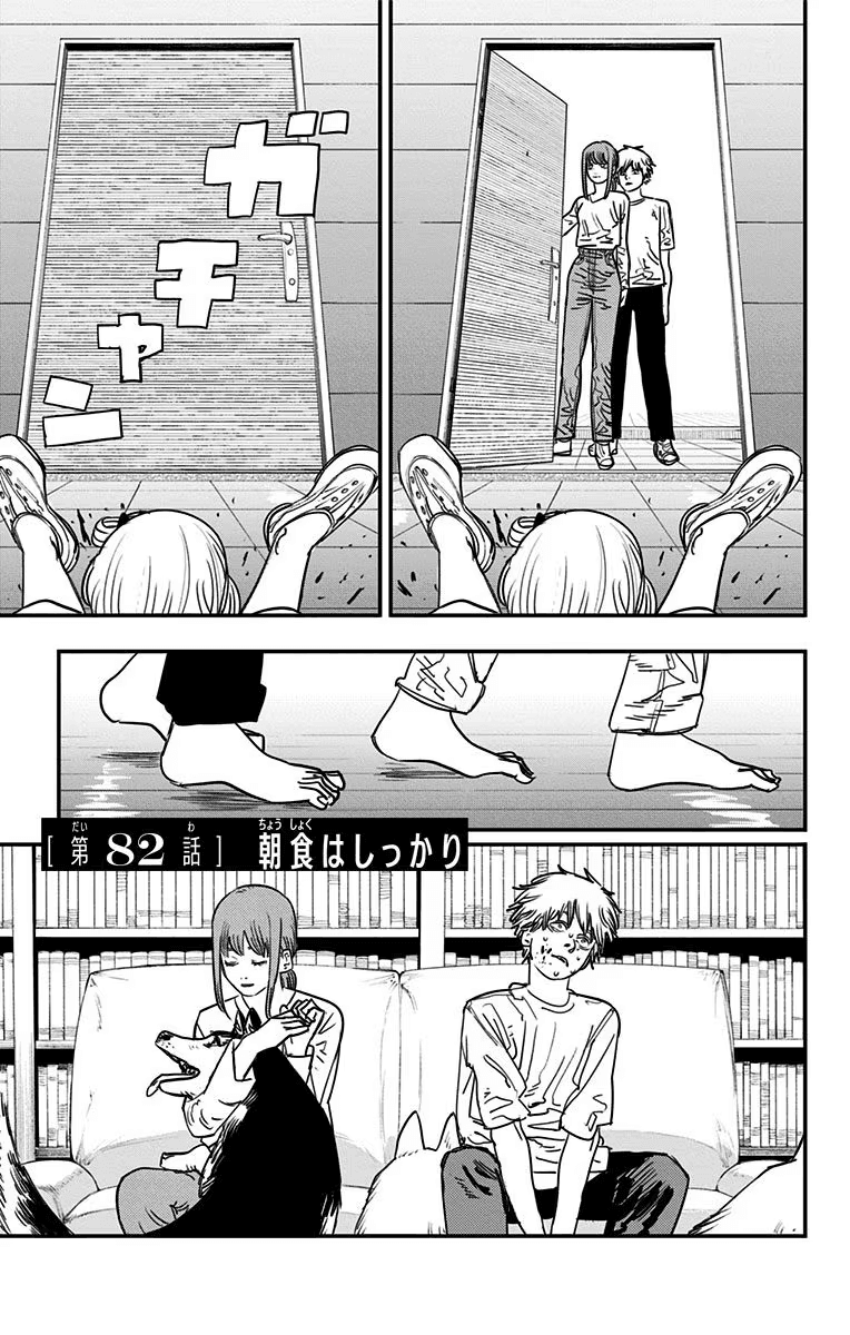 Chainsaw Man Chapter 147 Live Discussion 