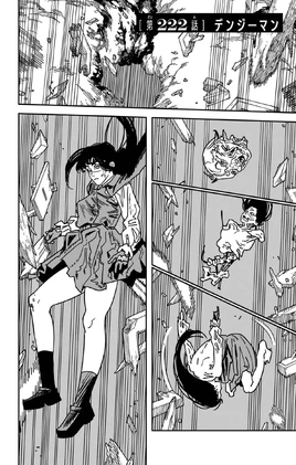 Chapter 222 Title Page