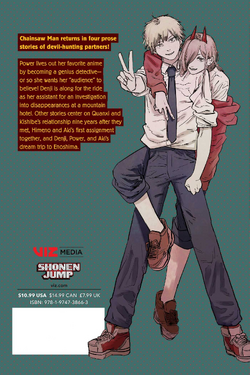 ePUB] Chainsaw Man: Buddy Stories PDF (English Version)