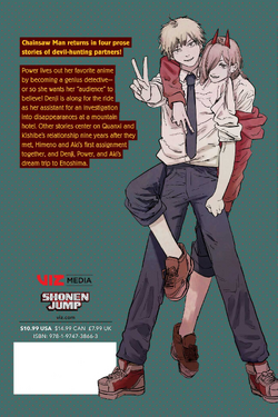 Chainsaw Man: Buddy Stories (Light Novel) - Tokyo Otaku Mode (TOM)