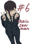 Illustration by Takumi Ishikawa