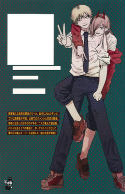 Chainsaw Man Buddy Stories - Novela ligera basada en el manga