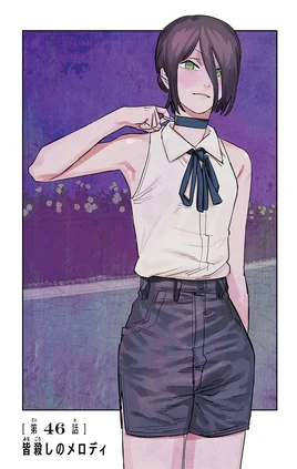 Chapter 46 Title Page