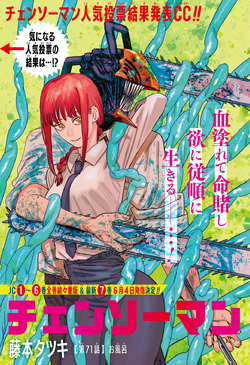 Anime do Chainsaw Man fez Volume 5 do mangá vender mais do que o 2, 3 e 4!