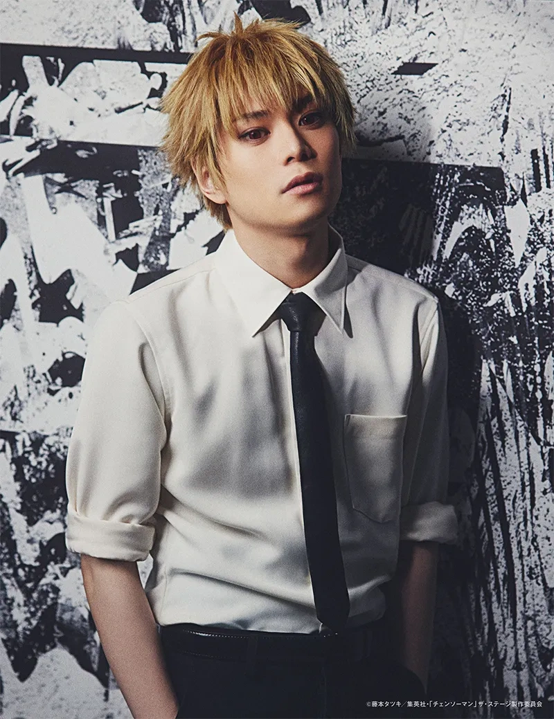 Chainsaw Man The Stage Chainsaw Man Wiki Fandom