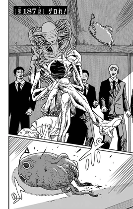 Chapter 187 Title Page