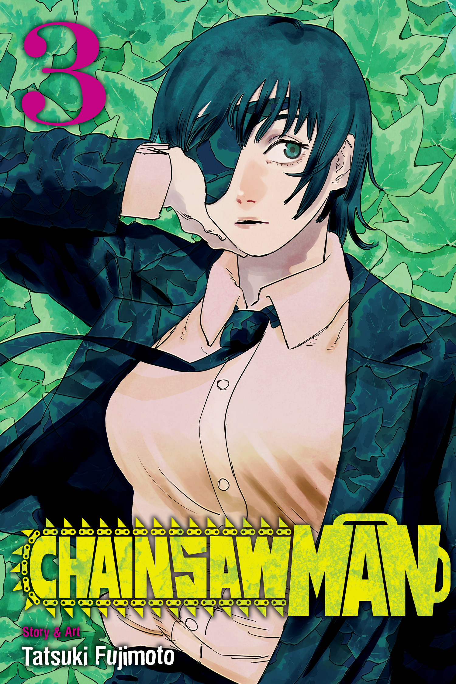 Chapter 15, Chainsaw Man Wiki, Fandom