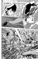 Chapter 126 Title Page.png (2.49 MB) Chapter 126