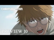 『チェンソーマン』第10話「もっとボロボロ」予告 - CHAINSAW MAN Preview