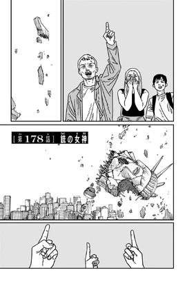 Chapter 178 Title Page